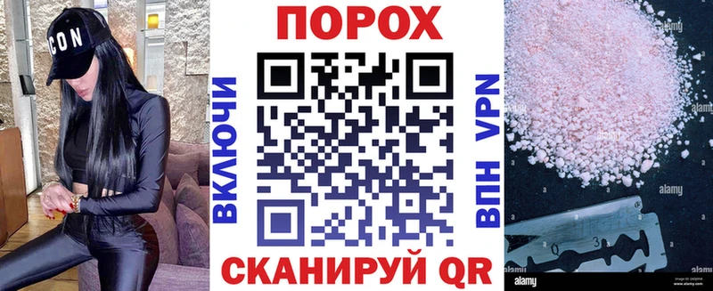 АМФ VHQ Вилюйск