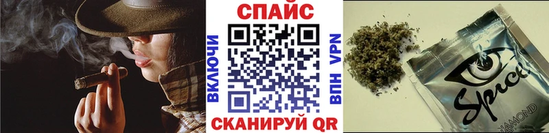 Бутират Butirat  Вилюйск 