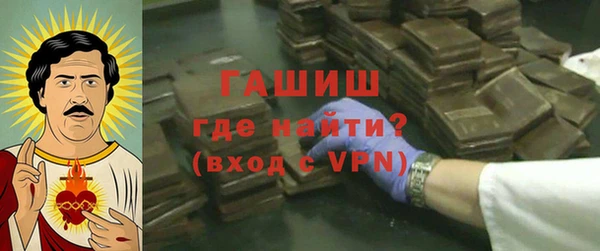 сатива Алексеевка