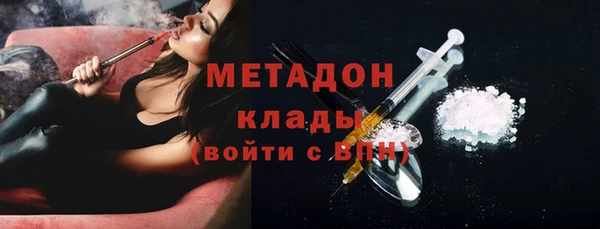 СК Алзамай