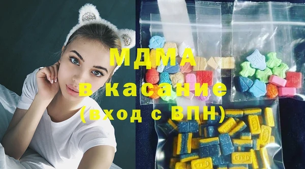 СК Алзамай