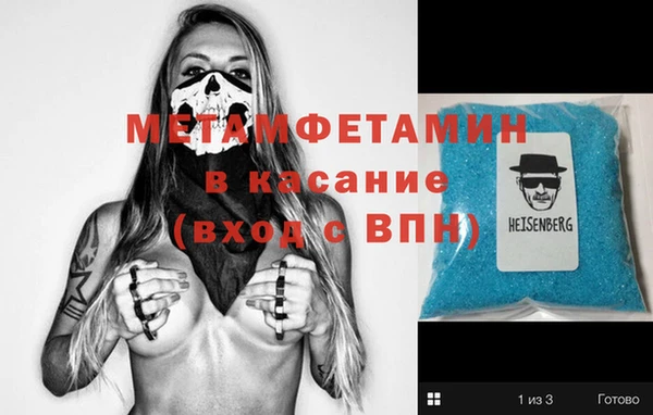 кокаин VHQ Михайлов