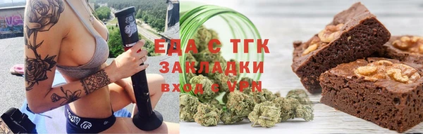 не бодяженный Алексин