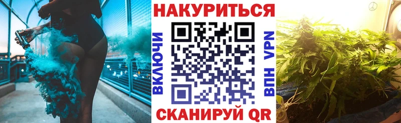 Марихуана SATIVA & INDICA ссылка на мегу маркетплейс Вилюйск